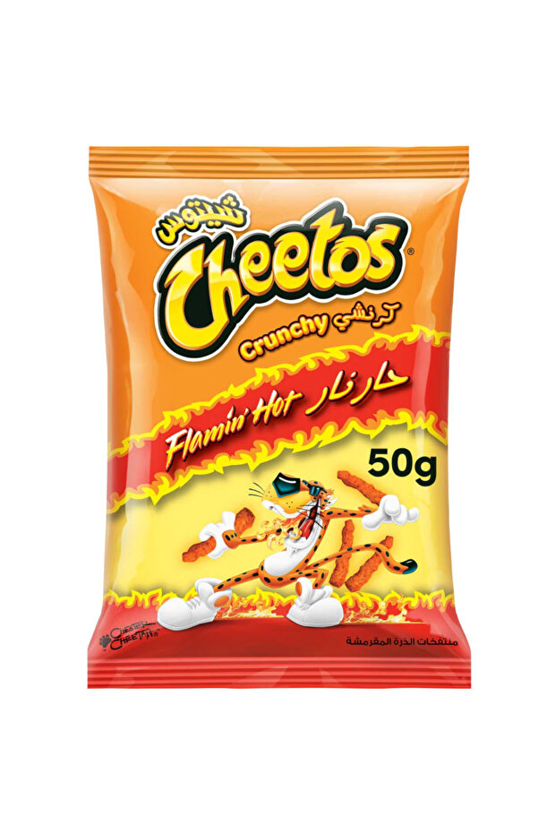 Crunchy Flamin Hot Spicy Extruded Corn Puffed Mini (50g)