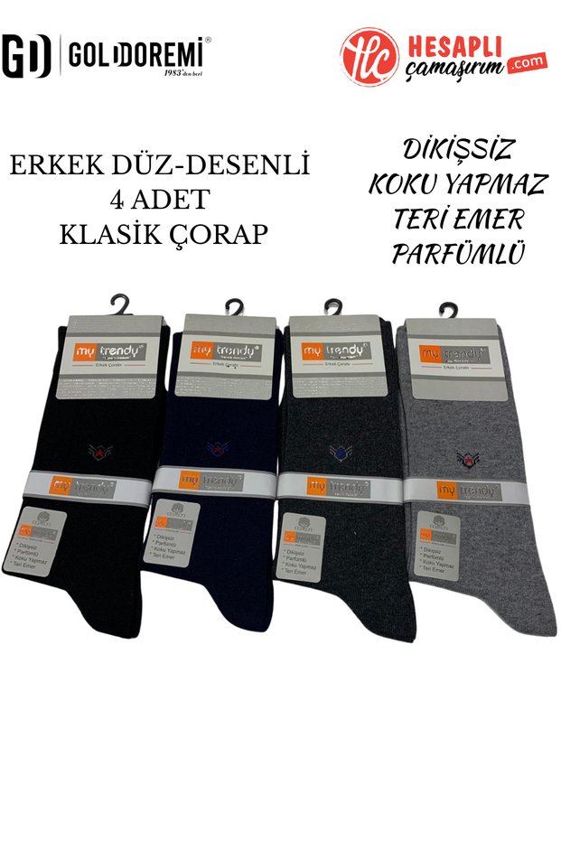 Men's Perfumed Stitch-Free Patterned Comfortable Cotton Pairs of Sweat-Absorbing Socks That Do Not Create Odor 4 Pieces of Long Socks
