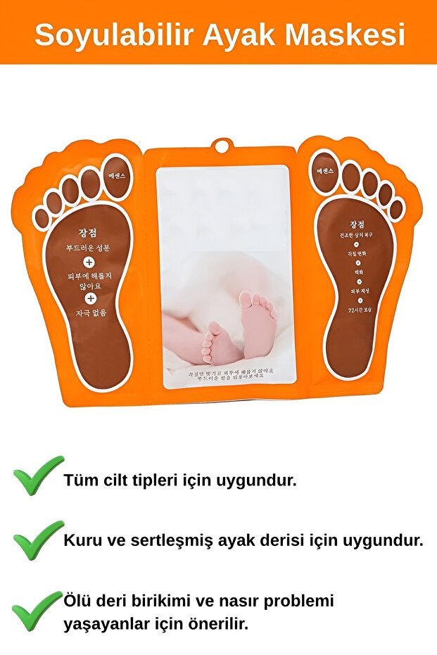 Ayak Peeling Maskesi - 1