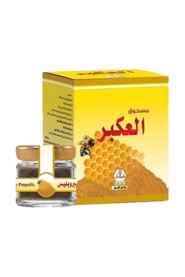 مسحوق البروبوليس -