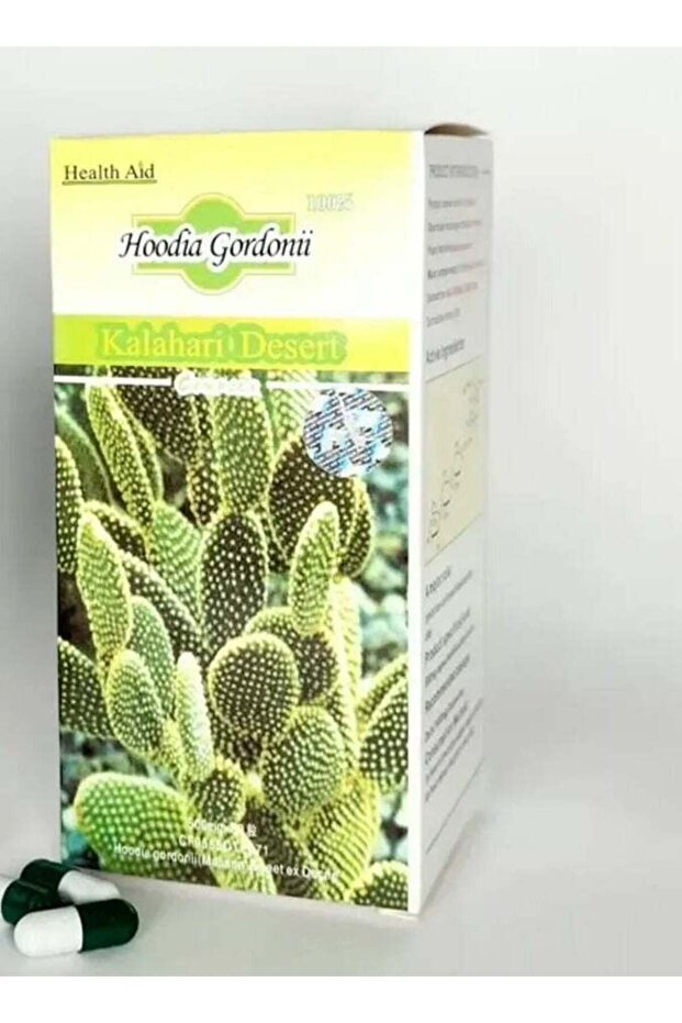 كبسولات الصبار لتنحيف الجسم وإنقاص الوزن