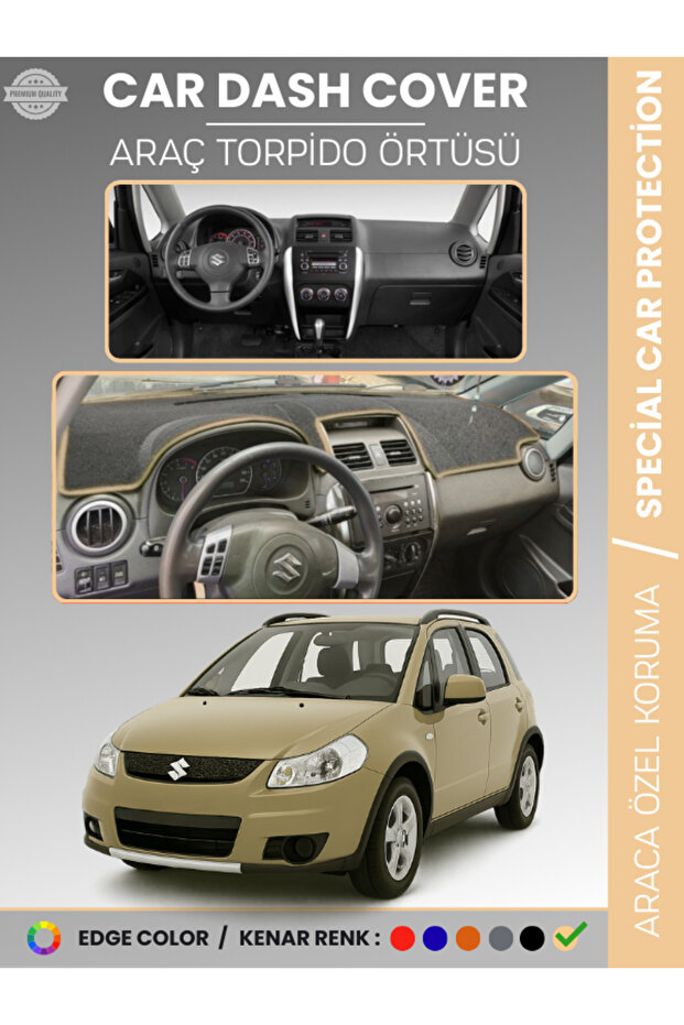 غطاء لوحة التحكم لسيارة سوزوكي SX4 (2006-2014) - حماية كاملة من الأشعة فوق البنفسجية سهل التركيب