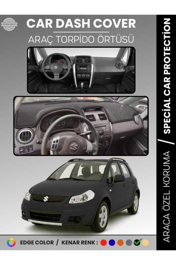غطاء لوحة التحكم لسيارة سوزوكي SX4 (2006-2014) - حماية كاملة من الأشعة فوق البنفسجية سهل التركيب