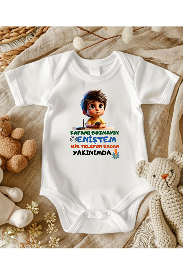 Men's Bodysuit with the Text "I'M Close Enough to a Phone" 100% Cotton