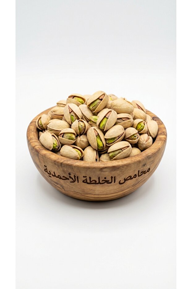 فستق عالي الجودة من المدينة المنورة 1 كجم