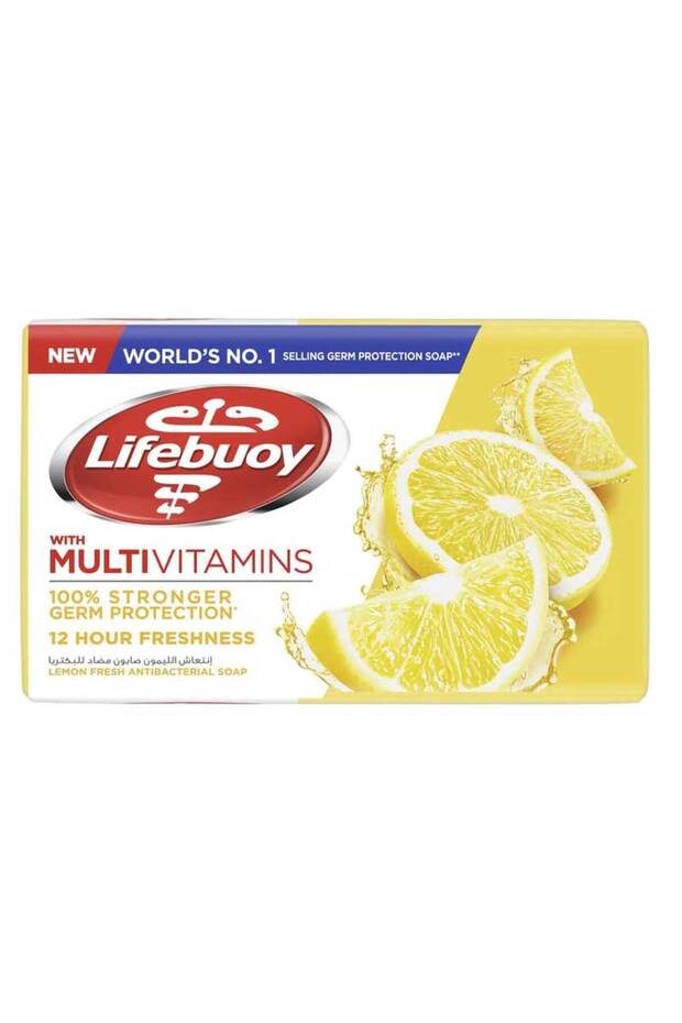 Anti-Bacterial Bar Soap Lemon Fresh 72x125g Case