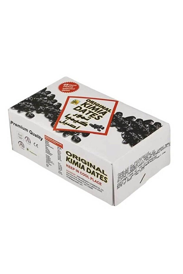 Kimia Organic Soft Black Iranian Whole Dates (650g)