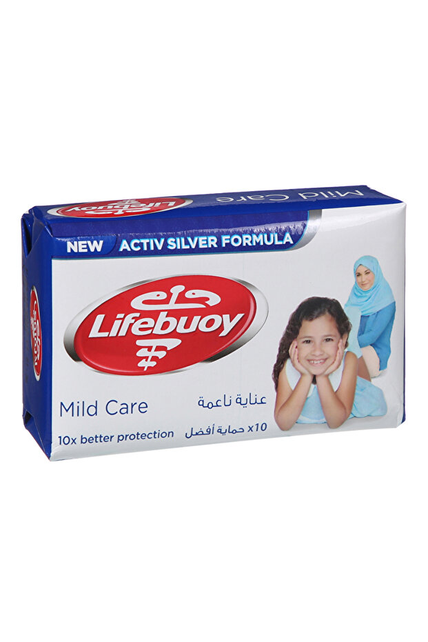 Anti-Bacterial Bar Soap Mild Care 160g