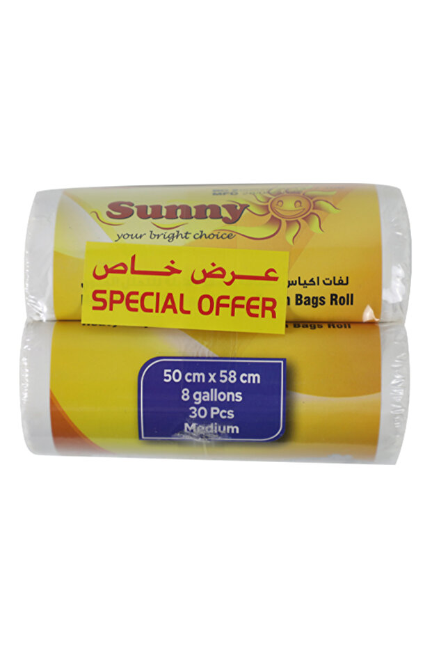 White Garbage Bags Medium Roll (50x58cm, 2 x 30 Pack)