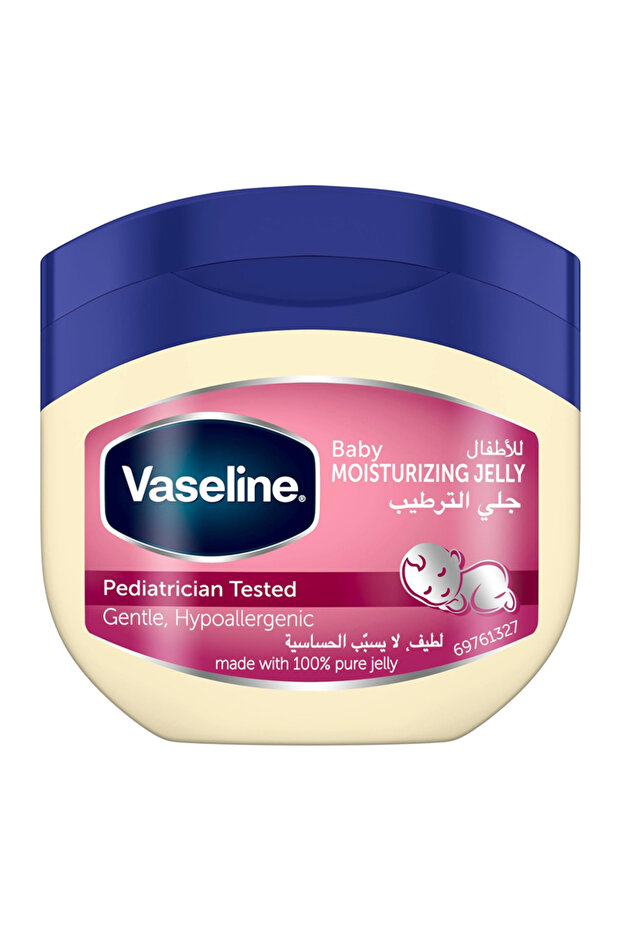 Petroleum Jelly Baby 450ml