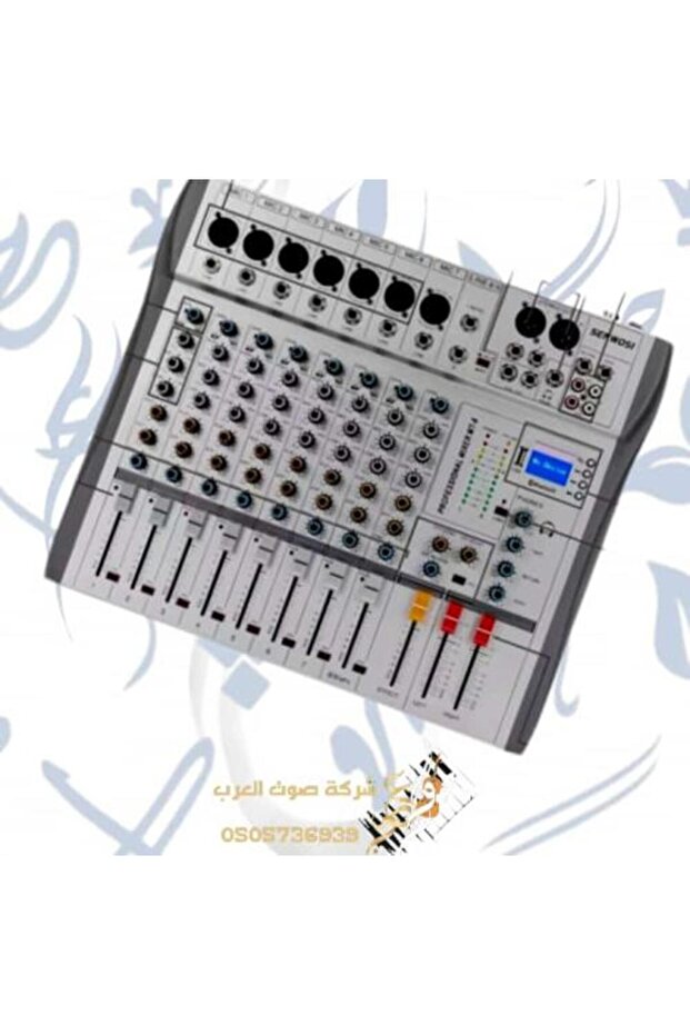 خلاط صوت متوسط الطاقة احترافي
