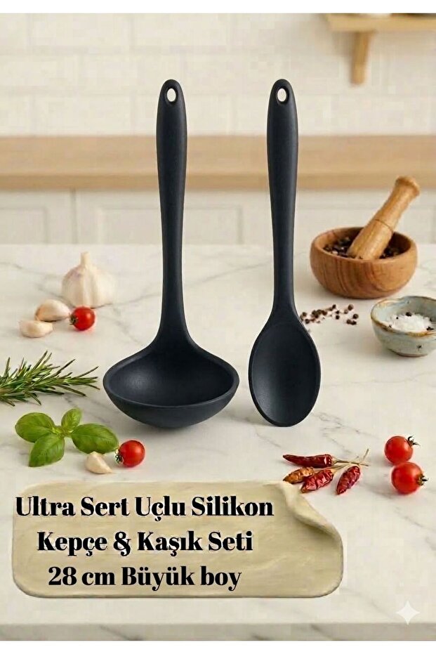 Ultra Hard Tip Heat Resistant Black Silicone Ladle and Serving Spoon Set - 28 Cm. Large Size