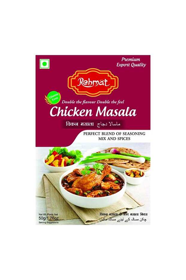 Classic Indian Homestyle Chicken Curry Spice Mix (50g)
