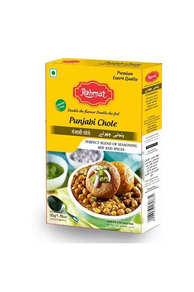 North Indian Style Spiced Punjabi Chole Masala (50g)