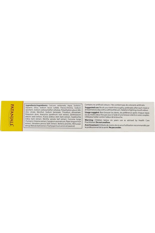 Herbal Toothpaste - 4