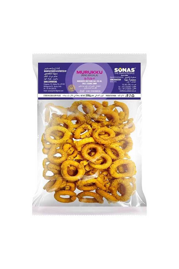 Crunchy South Indian Chegodilu Ring Murukku (200g)
