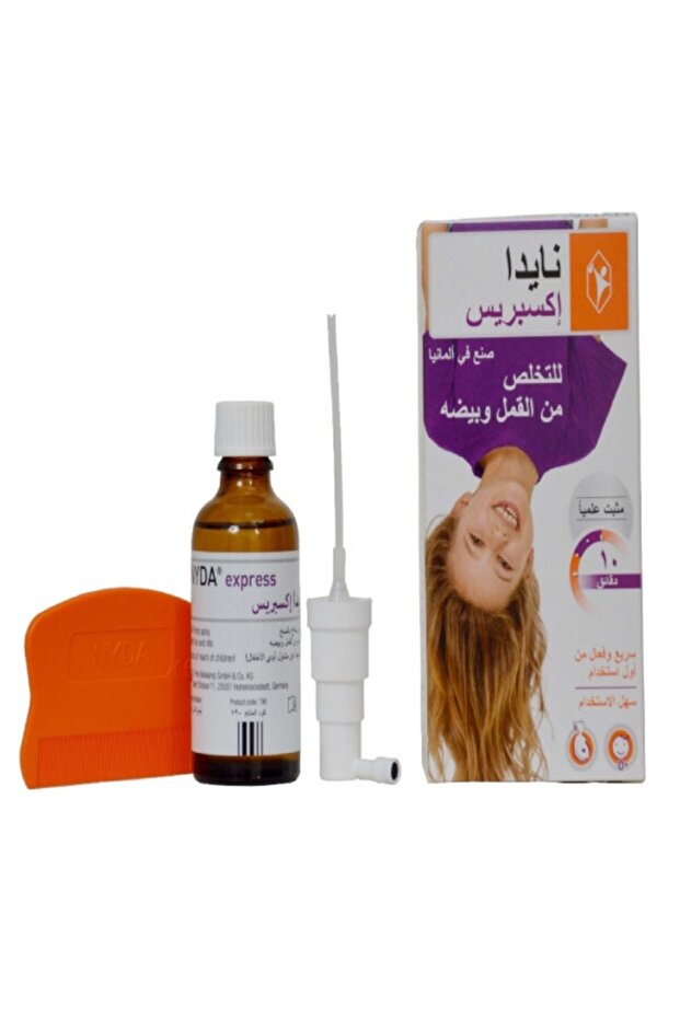 بخاخ إكسبريس المضاد للقمل 50 مل