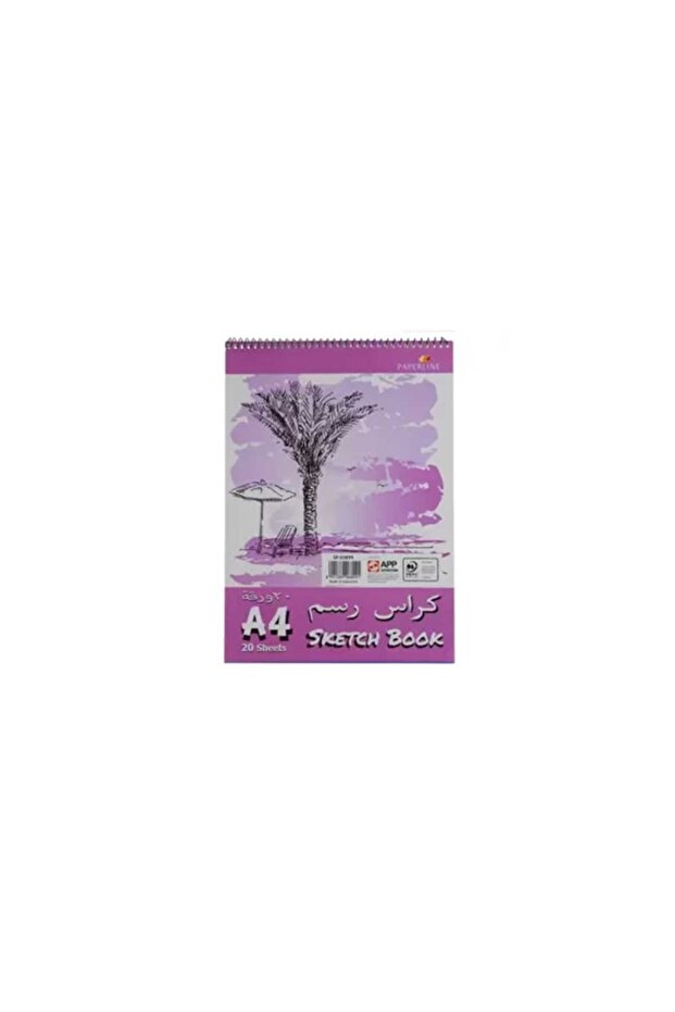 Premium A4 Artist Drawing Sketch Book