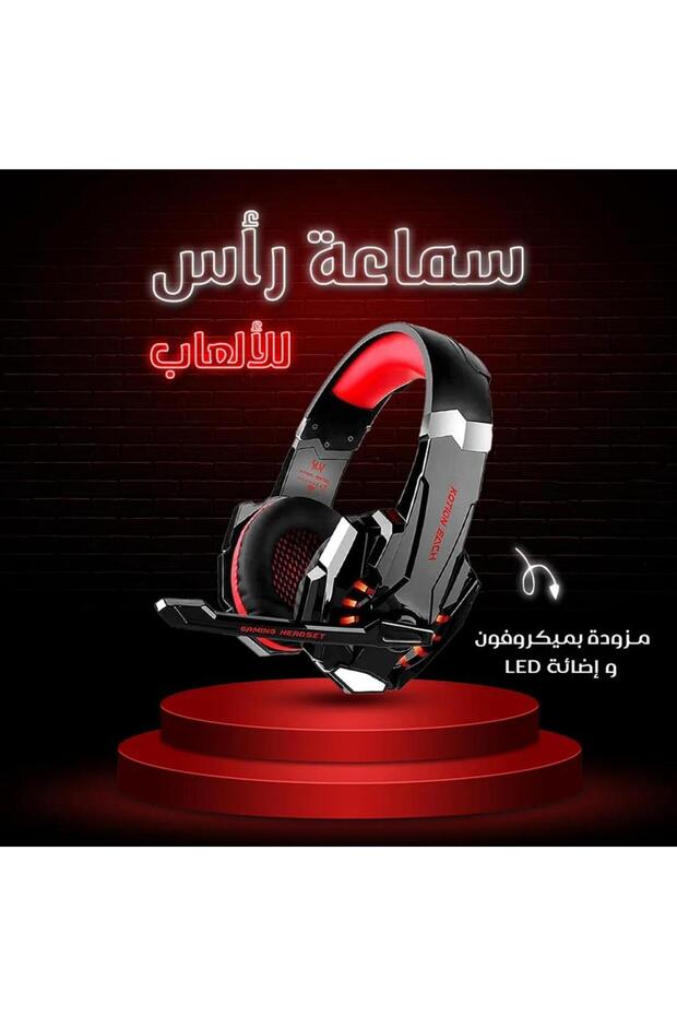 سماعة رأس بأسلاك للألعاب مزودة بصوت محيطي وإضاءة LED وميكروفون مانع للضوضاء
