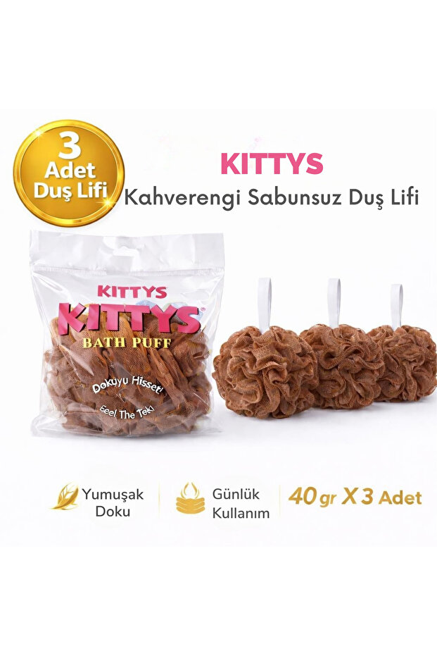 Kittys 3-Pack Brown Soap-Free Shower Loofah 40Gr Soft and Durable Bath Loofah, Use with Shower Gel