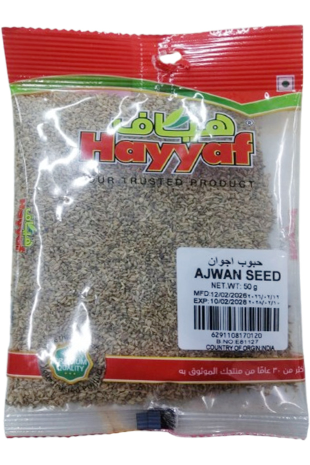 Ajwain Seeds Whole Carom Seed Organic Digestive Cooking Core Spice (50g)