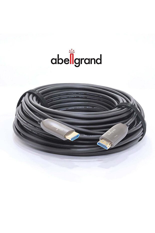 HDMI 20m AOC 8K 2.1 AGcon Cable