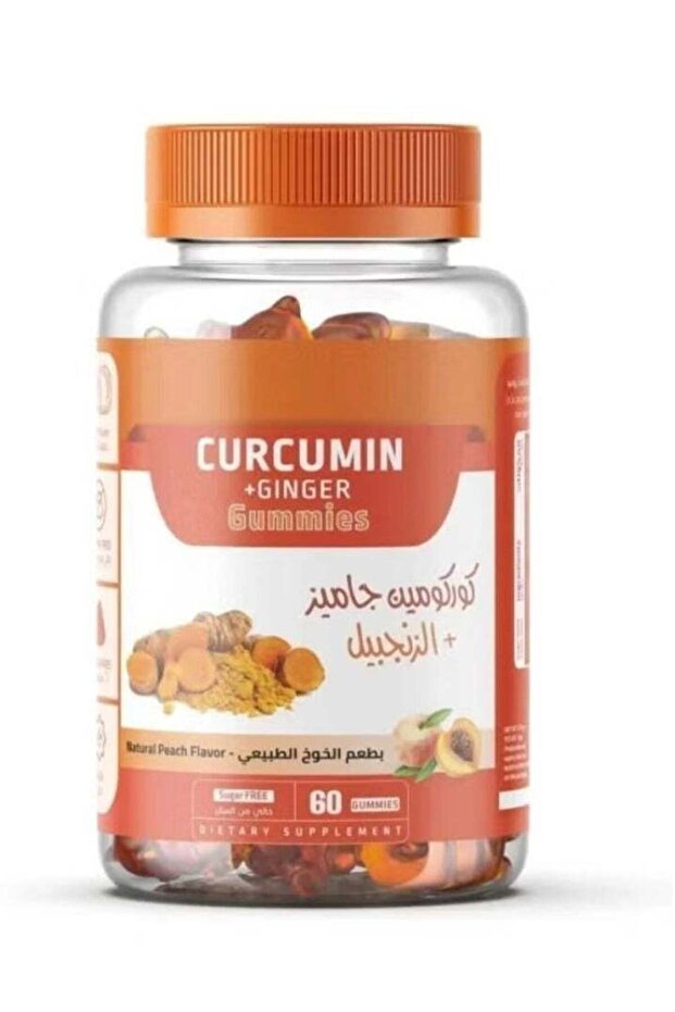 حلوى الكركمين والزنجبيل بنكهة الخوخ الطبيعية