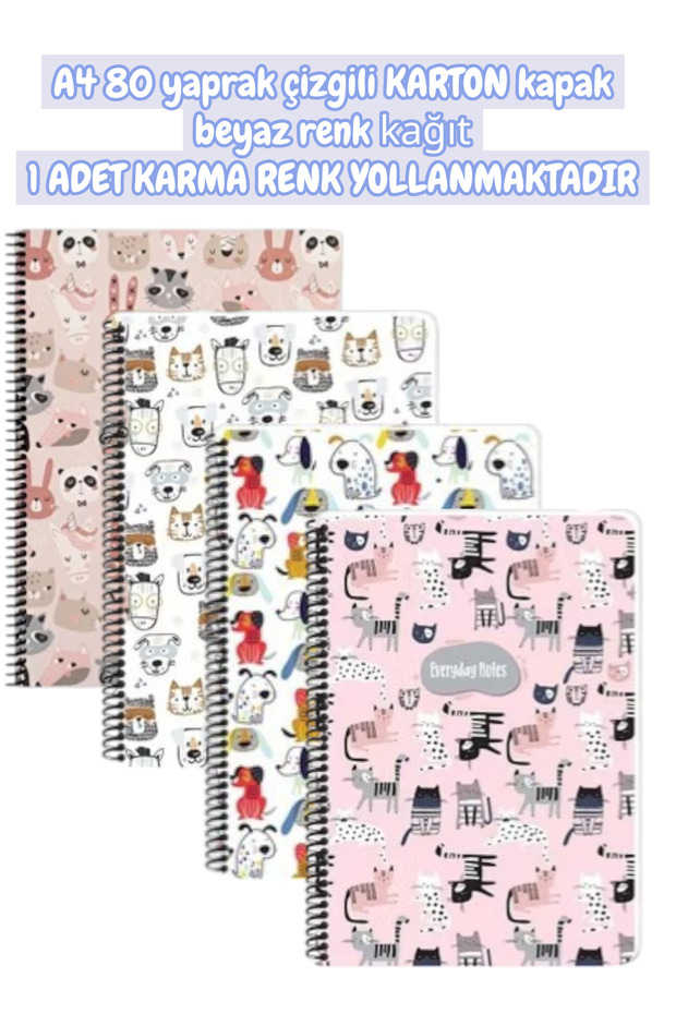 A4 80 sheets Striped cardboard cover white color paper 1 piece of mixed color will be sent