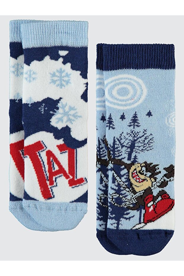 Tasmanian Towel 2-Pack Men's Socks | Towel | School Nursery and Daily Use
