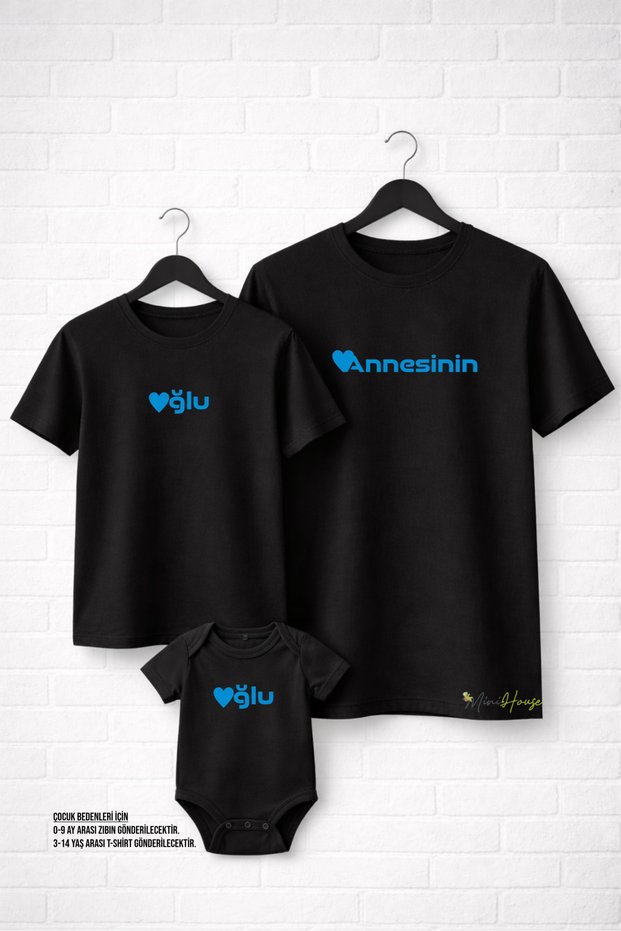 Mother Son T-Shirt (the Price Is for One Item!) Add Your Sizes to the Cart to Make a Combination.