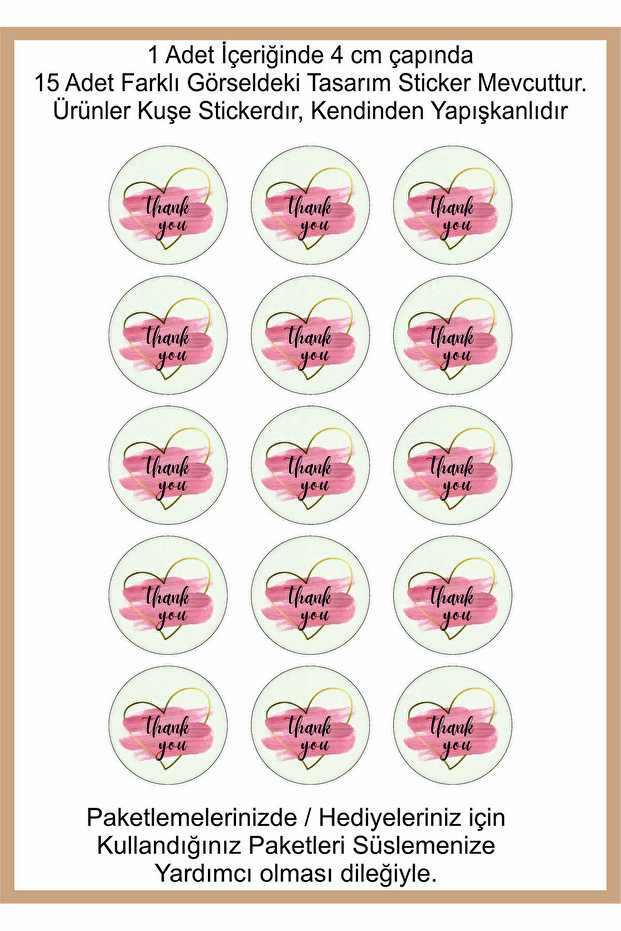 30 Stickers Specifically for Packaging, (Available in Our Store with Different Trendy Models, on Sale as a Campaign Offer)