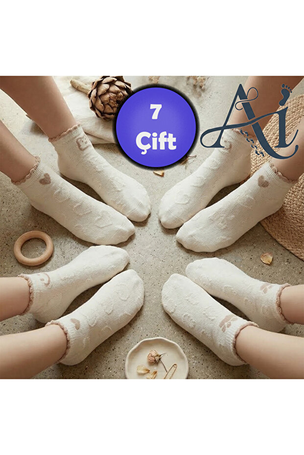 7 Pack Women's Socks