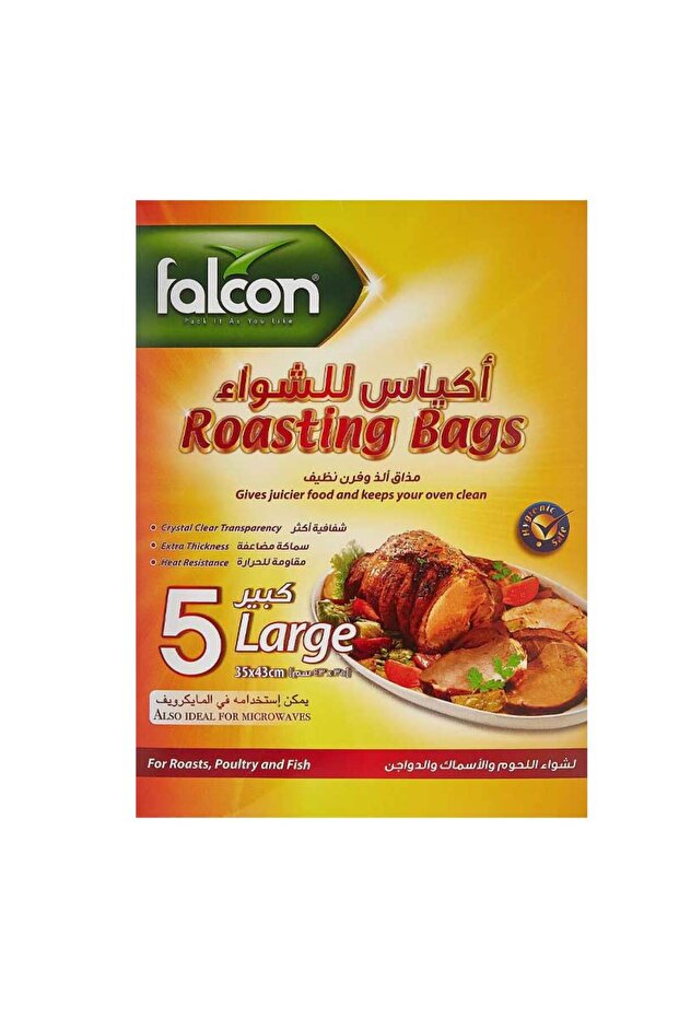 Clear Oven Roasting & Baking Bags (43x35cm, 5 Pack)