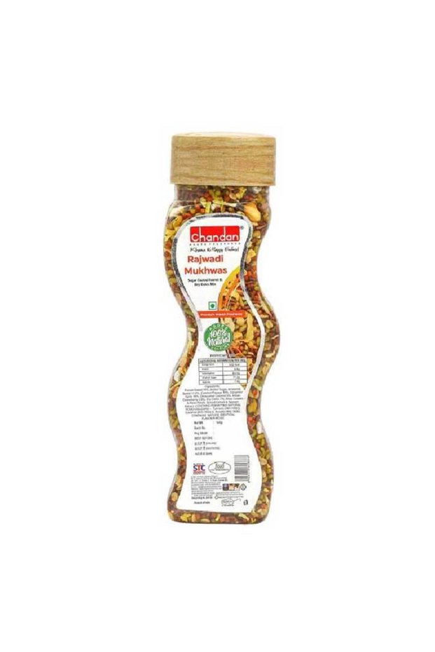 Rajwadi Premium Mouth Freshener Mukhwas (160g)
