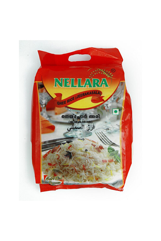 GHEE RICE 2KG