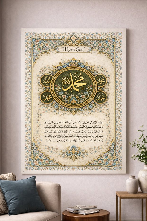 Hilye-I Şerif Ottoman Decorated Canvas Painting – Framed Large Size Islamic Wall Decor