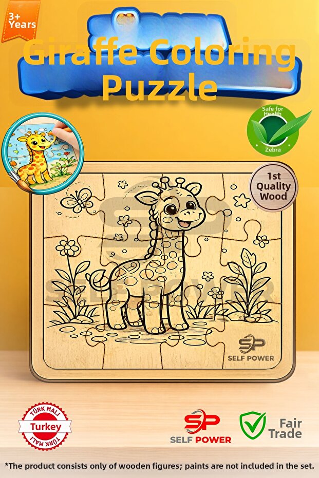 Wooden Paintable Giraffe Puzzle, Paints & Brush Included