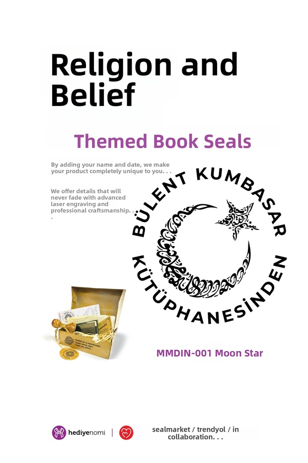Mühürmarket > Religion and Belief Moon Star Book Seal - Book Stamp > Mmdin-001