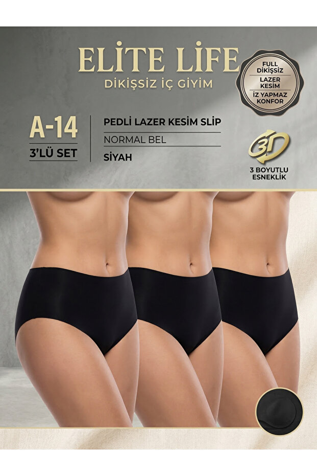 3-Pack of Laser Cut Panties - Stitch-Free No Trace