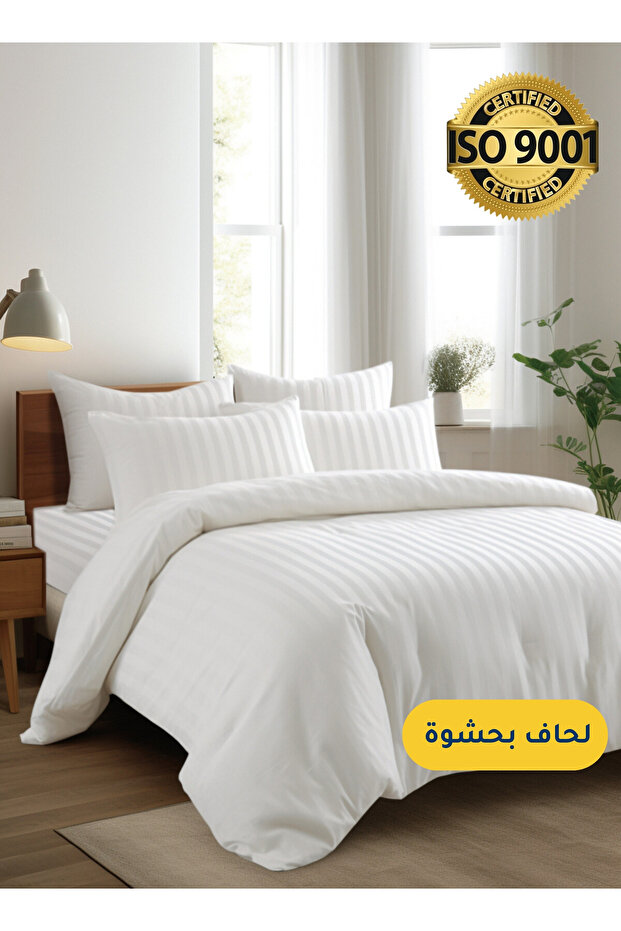 طقم لحاف فندقي من الألياف الدقيقة، 5 قطع، مقاس مفرد، يناسب سريرًا بمقاس 120×200 سم، مع حشوة لحاف متضمنة