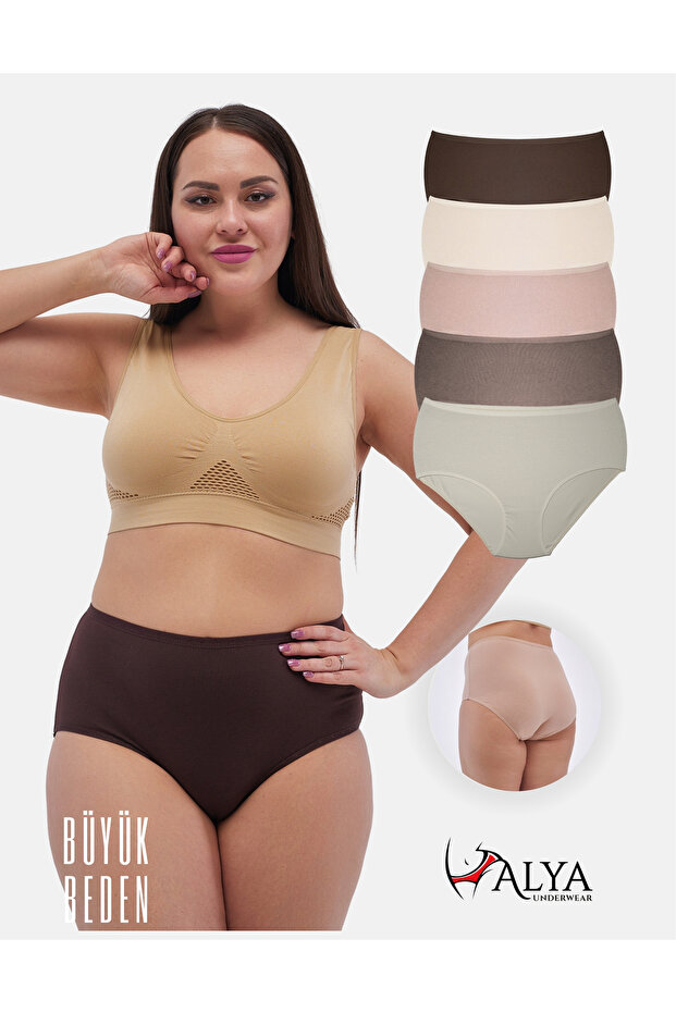 Women's Extra Large Panties 5-Pack - Brown, Beige, Stone, Tan, Light Brown