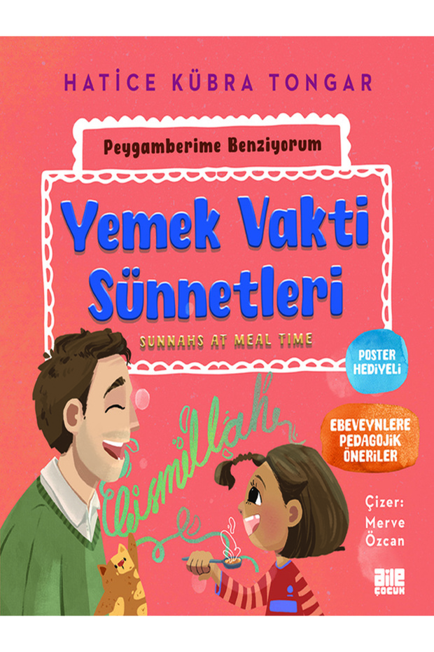 Mealtime Circumcisions / Hatice Kübra Tongar