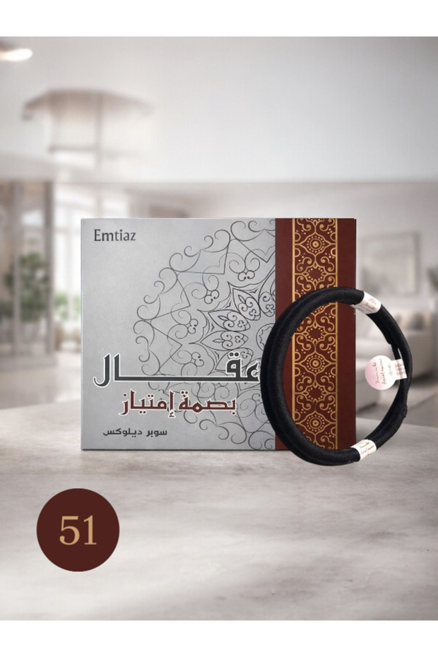 عقال مرعز كلاسيكي نمره 5