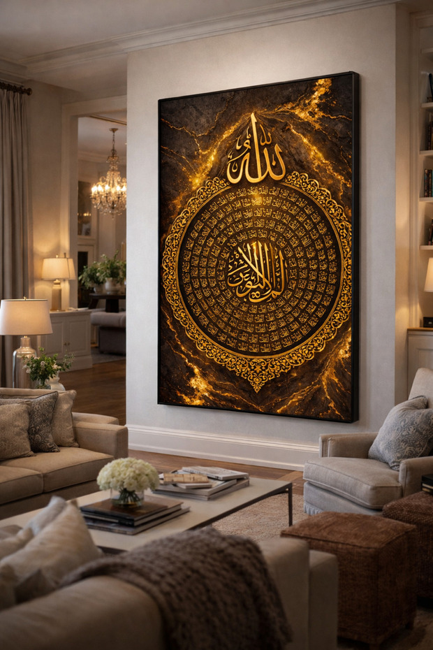 Allah Lafzı and Esmaül Hüsna Gold Foil Look Luxurious Canvas Painting – Black Marble Pattern