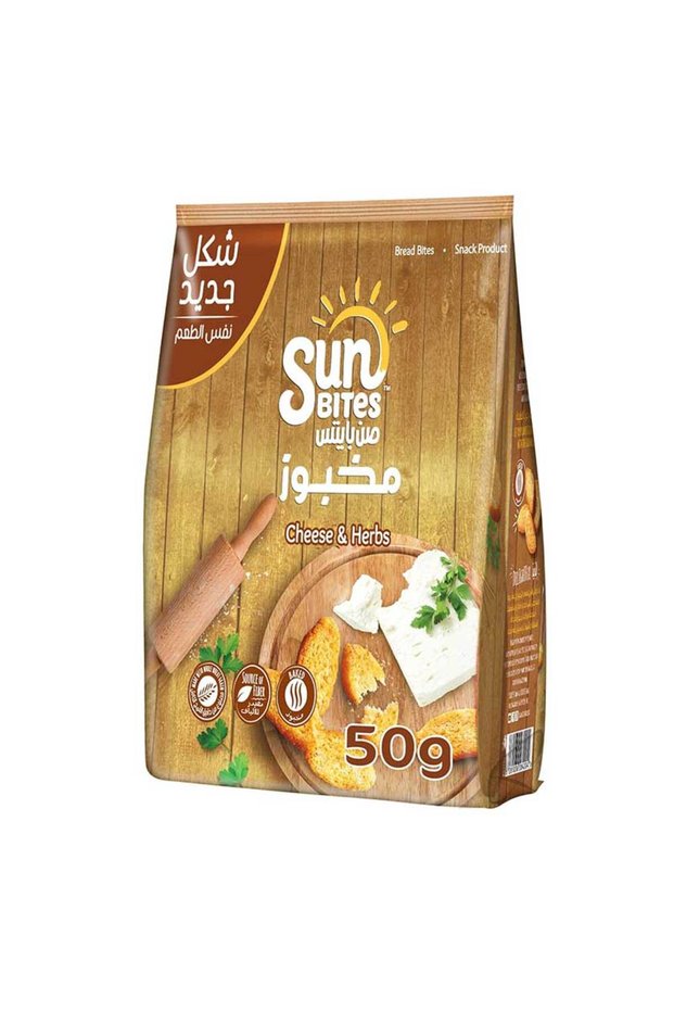 Cheese & Herbs Baked Bread Bites (50g)