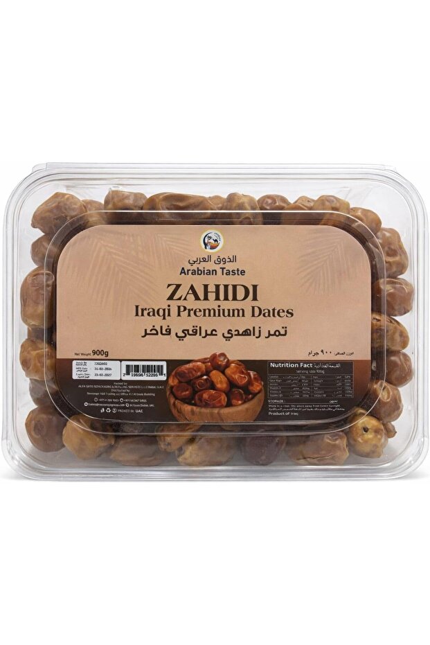 Premium Zahidi Dates 900g