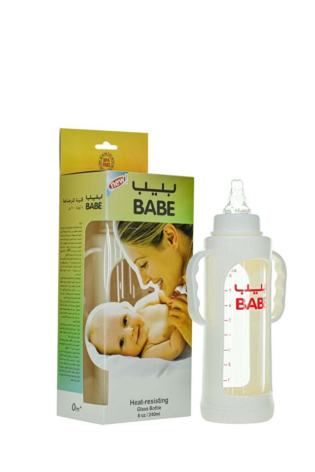 Glass baby feeding bottle Heat - resisting (L) - 240 ml (8 oz)