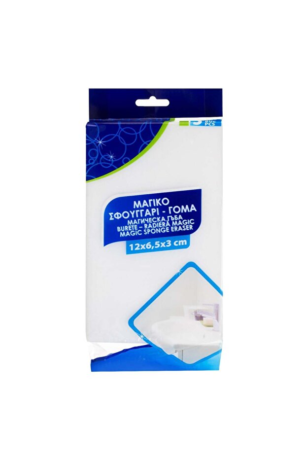Set Bureti Magici - 3buc - 2