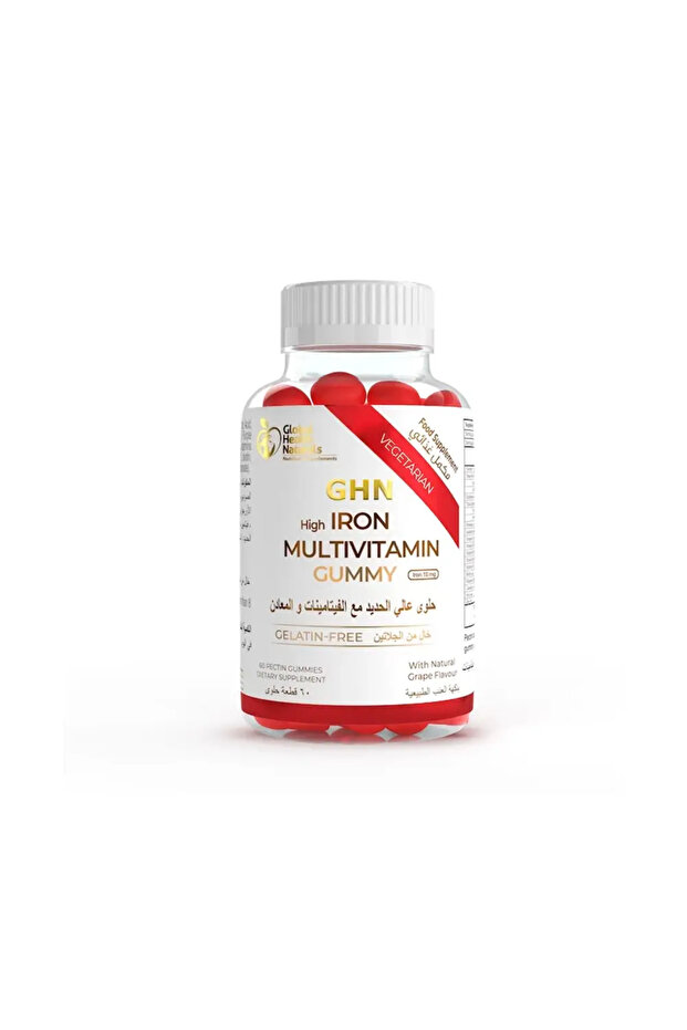 علكة الحديد متعددة الفيتامينات 60 قطعة خالية من الجيلاتين بنكهة العنب