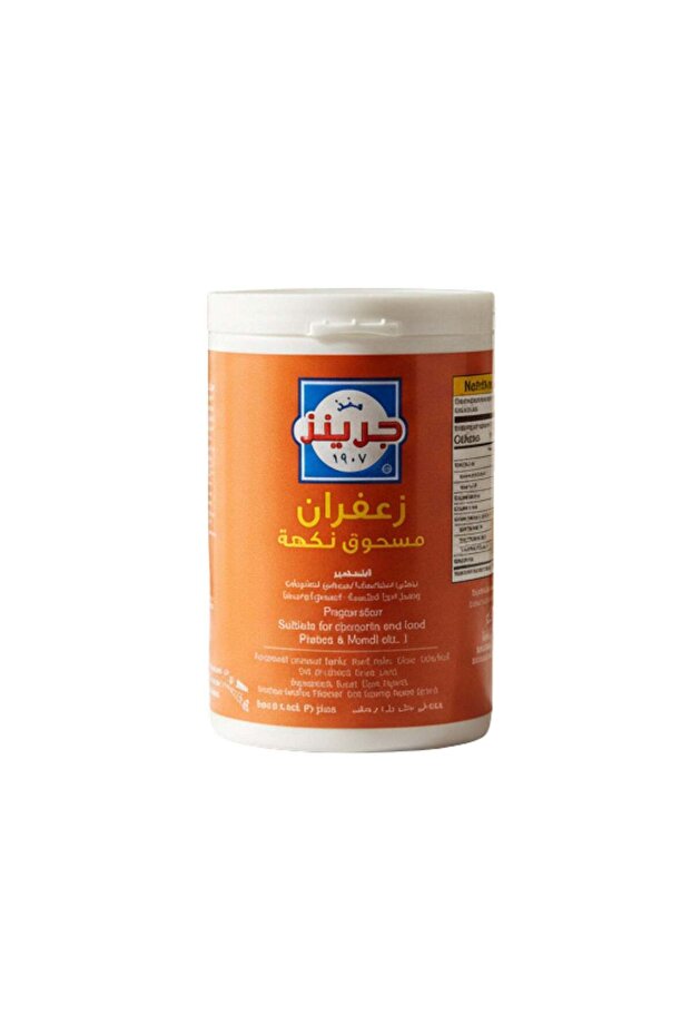 مسحوق نكهة الزعفران من جرينز 60 جرام